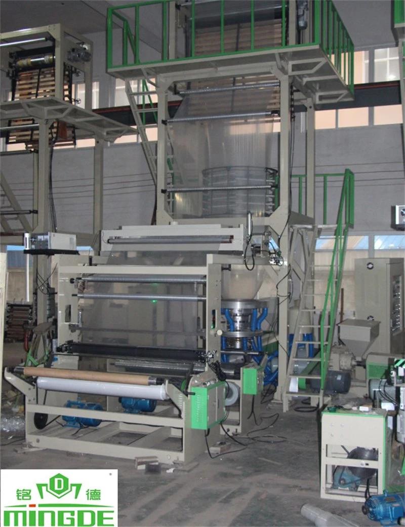 LLDPE Film Extruder Plastic Blown Film Extrusion Blowing Machine