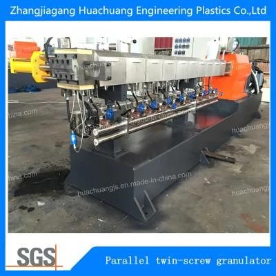 PA6/PA66 Granulator Pellets Making Machine