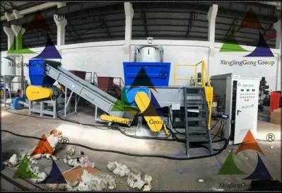 Plastic Shredder/HDPE Pipe Shredder/Plastic Lump Shredder/Single Shaft Shredder/Pet Bottle ...