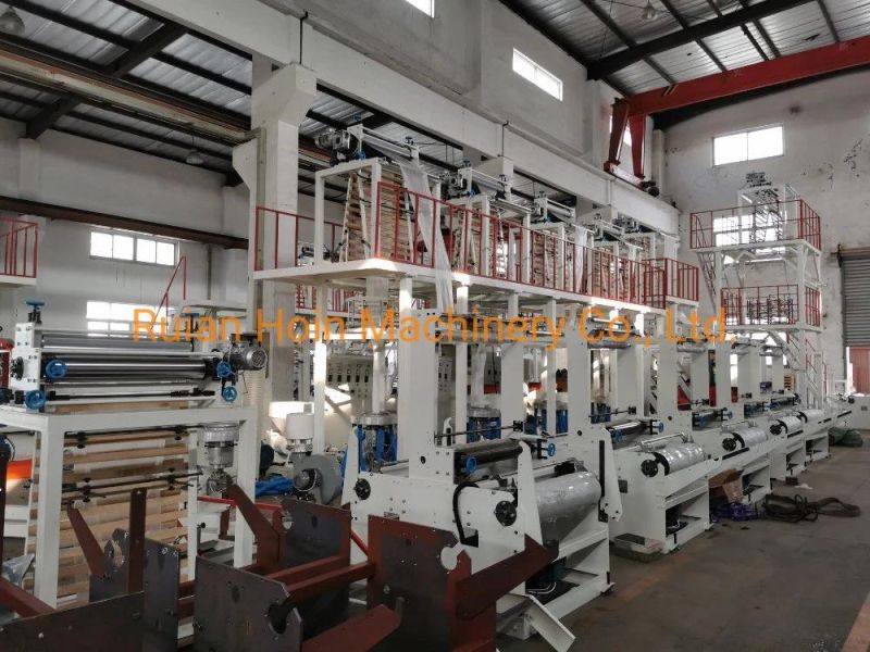 HDPE-LDPE Dual-Purpose Model a Film Blowing Machine