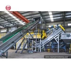 Plastic PP Film Recycling Line