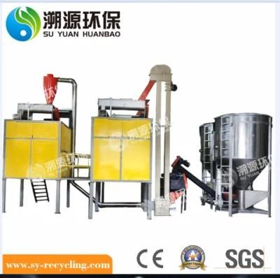 Fully Automatic Mixed PP and PE Recycling Machine