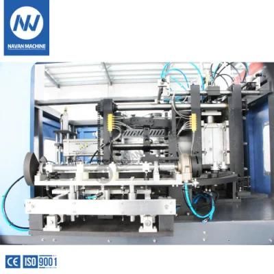 Navan High Speed 4-Cavity Plastic Bottle Making Blow Machine