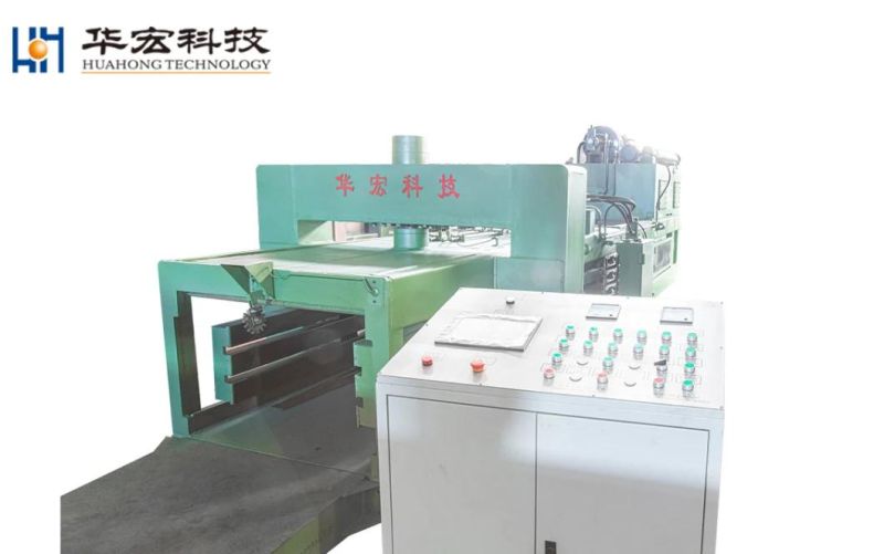 Huahong Specializes in The Production of Hpa-280 Automatic Horizontal Non-Metal Baler