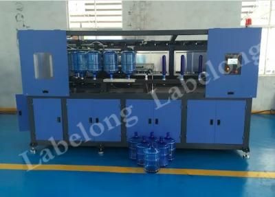 Automatic Blowing Machine for 5 Gallon Bottle