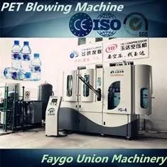 Preform Stretch Blowing Pet Bottle Making Machine