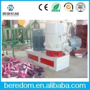 Film Fiber Agglomerator Machine