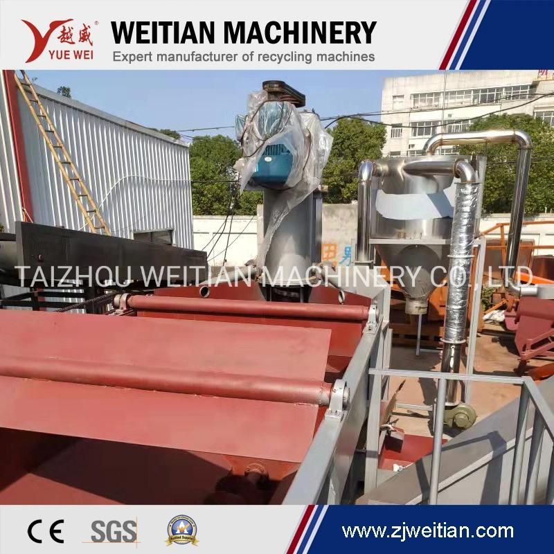 Waste PE PP Pet Milk Bottle Flakes Making Crushing Washing Line Plastic Recycling Machine