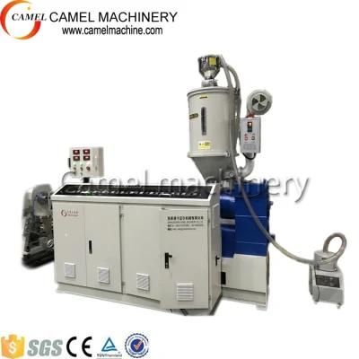 20-110mm PE HDPE Pipe Extrusion Line