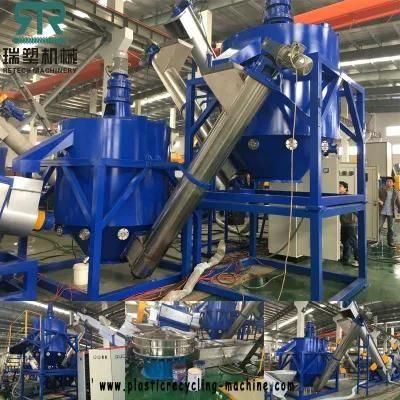 Automatic Waste Pet Bottle Crushing/Washing/Recycling Machine/Plant/Equipment/Facility