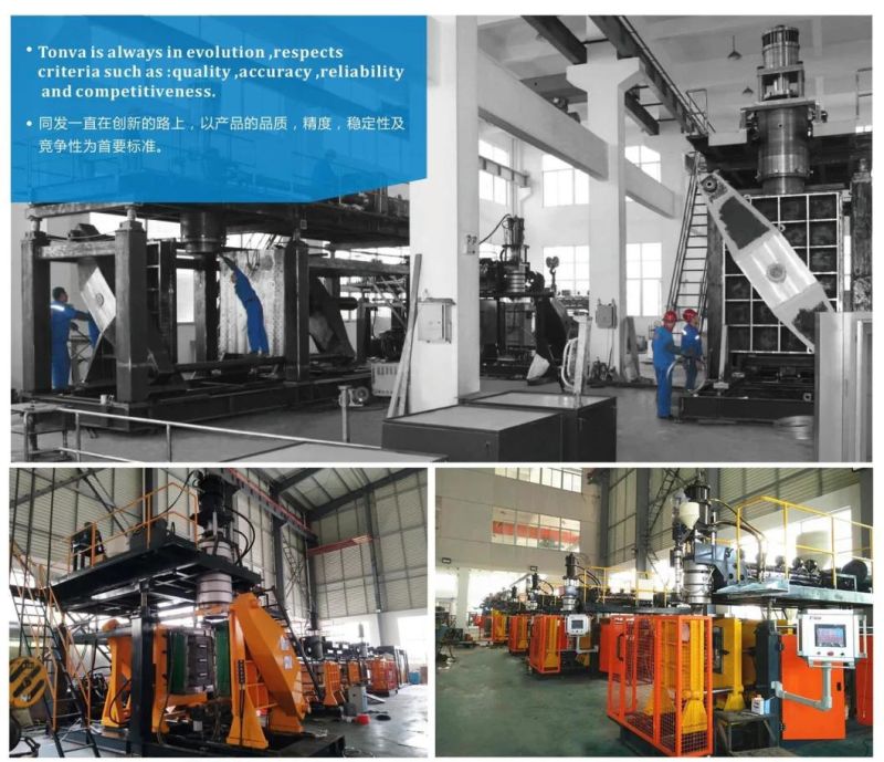 Plastic Water Drum HDPE Blowing Mould Molding Machine