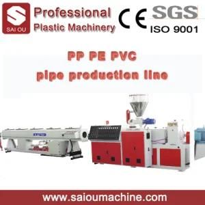 High Speed Plastic PE Pipe Water Supply Production Machine