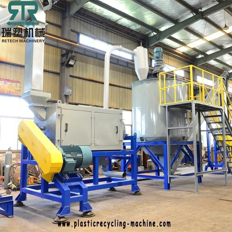 3000kg/H Plastic PP HDPE ABS PC Density Separation Color Sorting Material Separator Crushing Separating Recycling Line