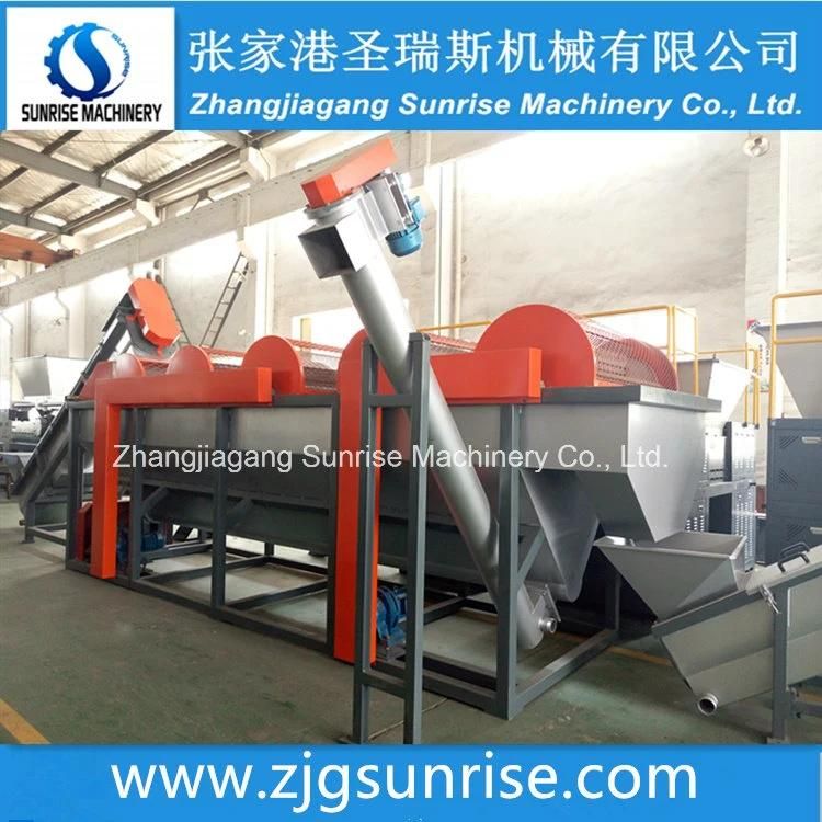 Waste Plastic Film Bags Crushing Washing Granulating Recycling Production Line