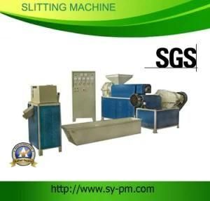 Sj-110 Plastic Recycling Machine
