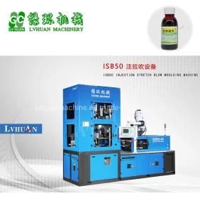 2-1000ml Syrup Bottle Blowing Machine