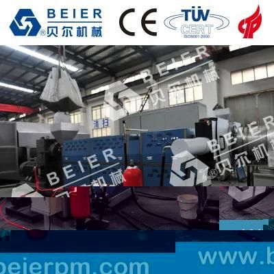 PE, PP Film Agglomerator Single Screw Water-Ring Pelletizing Line 1000kg/H