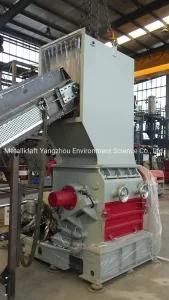 Germa PE/PVC/PP/Pet/LDPE/HDPE/ABS/PA Plastic Crushing Machine Granulator