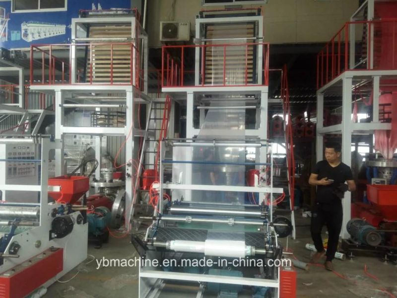 Biodegradable Polyethylene Polythene PE HDPE Plastic Film Blowing Machine Price