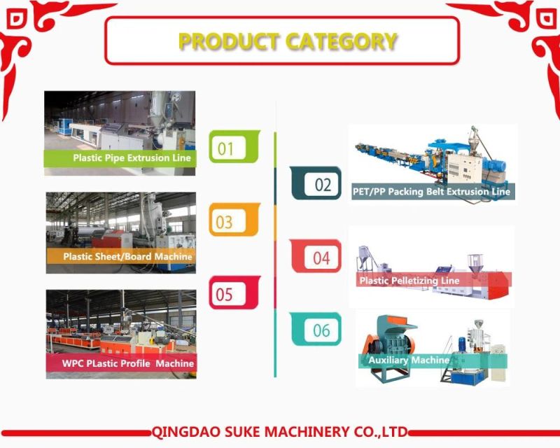 PE Plastic Pipe Hose Production Line Extruder