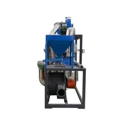 ABS PP PE PVC PA Plastic Mill Miller Plastic Recycling Machine