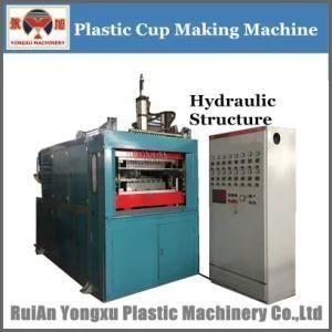 Plastic Cup Glass Making Forming Thermoforming Machine (YXYY650)