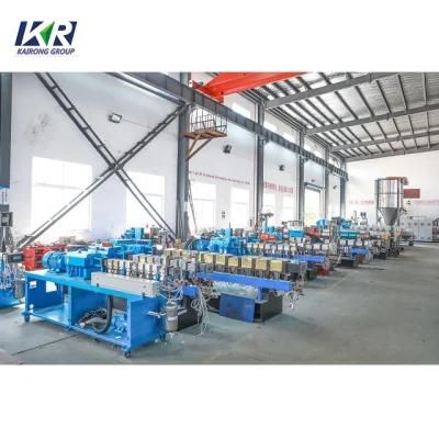 Good Price PP Pet LDPE Waste Plastic Recycle Extruder