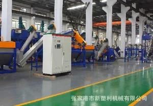 Waste PE Film Cleaning Recycling Machine
