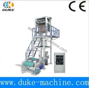 Ruian Factory Good Market Dorect Low Price HDPE Film Blowing Machine (SJM-45-700)