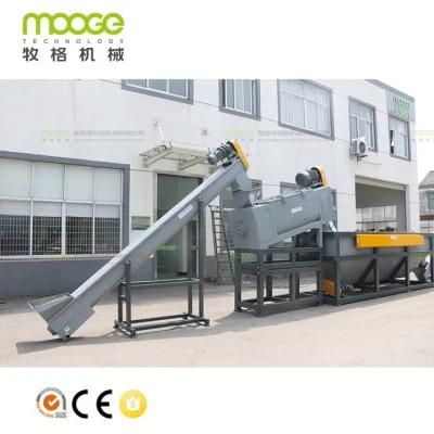 MEB series PP PE Bottle cleaning and washing recycling line