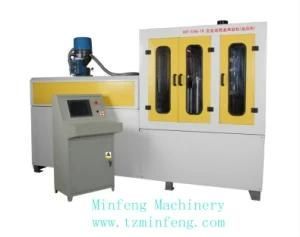 16 Cavities Mineral Water Cap Compression Moulding Machine (MF-40B-16)