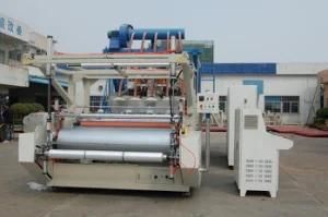 Plastic Stretch Film Production Machine (XHD-55/75*1250MM)