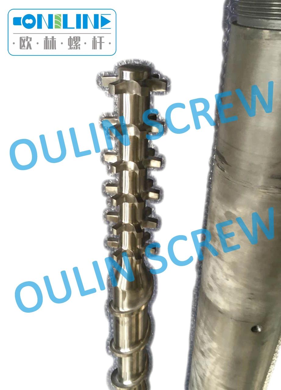 Design Screw and Barrel for High Speed Pipe Extrusion