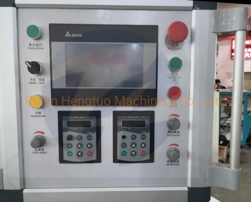 LLDPE LDPE Single/Double Layer Stretch Film Casting Film Making Machine Honto