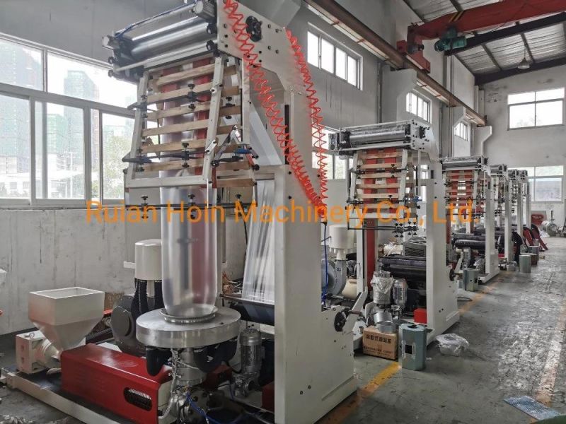 LDPE HDPE Double Color Coextrusion Film Blowing Machine