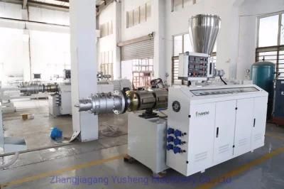 Plastic Machinery PVC Pipe Production Line for Sale