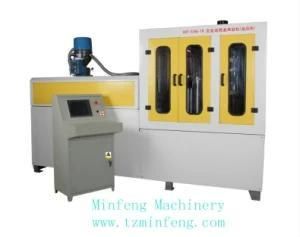 Zhejiang Taizhou Huangyan 32-Cavity Molding Machine to Make Plastic Cap (MF-40B-32)