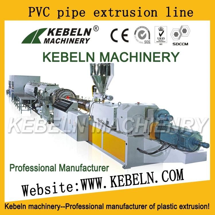 PVC Water Pipe Making Machine