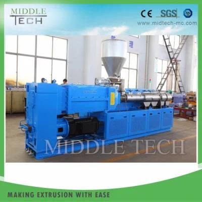 Plastic PVC/WPC MDF Wall Panel/Door Board Profile Extrusion/Extruder Making Machine