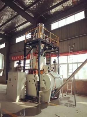 Plastic Raw Material Mixer Machine /High Speed Mixer Unit/PVC Powder Mixing Plastic Mixer ...