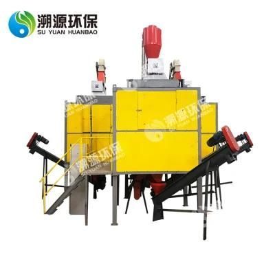 Mixed Plastic Pet PVC Electrostatic Sorting Machine