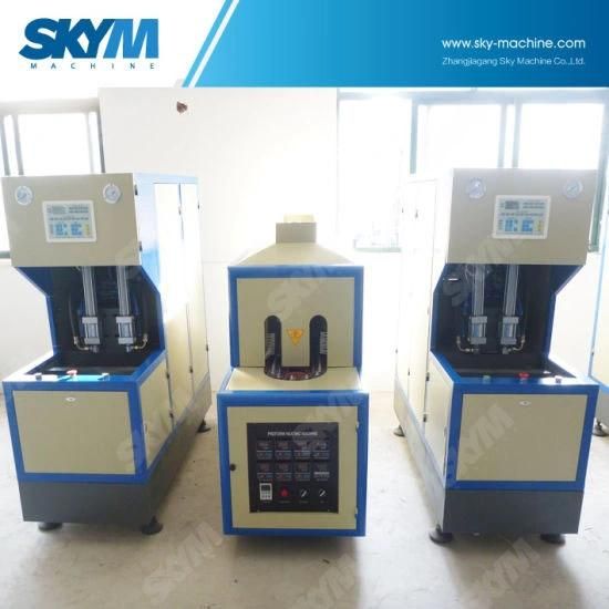 200~2000ml Plastic Small Bottle Semi Automatic Blow Molding Machinery Price