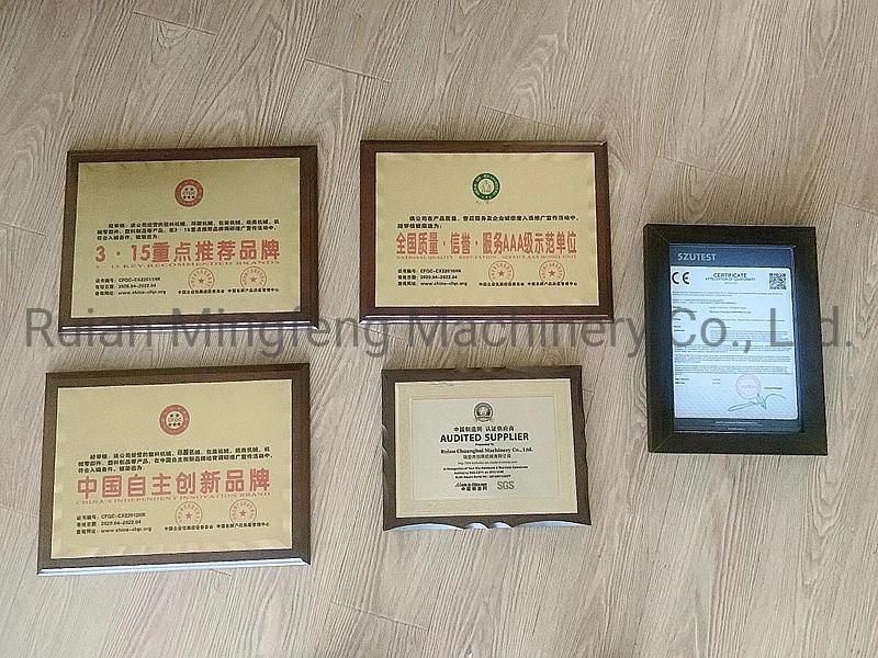 Film Blown Extruder for Shopping Bag Made in China (SJ-A45-65)