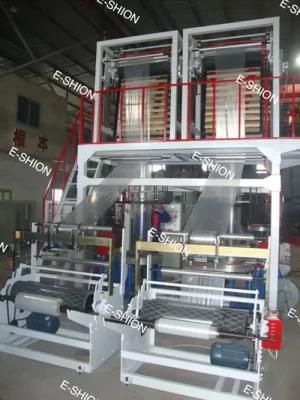 Double Die Head Film Blowing Machine Price Double Die Extruder PE Double Head Film Blowing ...