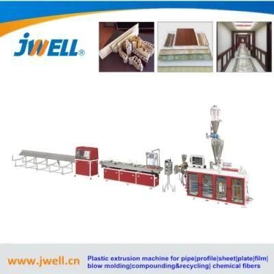 Plasitc PVC Wide Window Door Frame Profile Extruder|Extrusion Making Machine Production ...