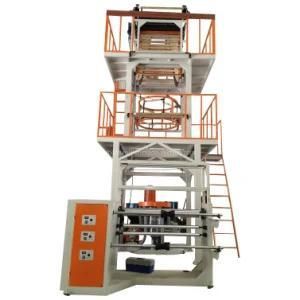 ABA Professional Garbage Bag Film Blowing Machine