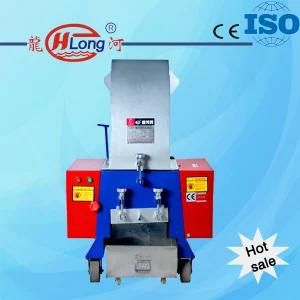 Buy Plastic Shredder/Crusher for LDPE Film