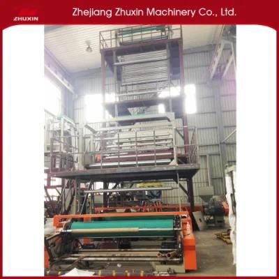 HDPE Plastic Colored Film Blowing Machinery with Co-Extrusion