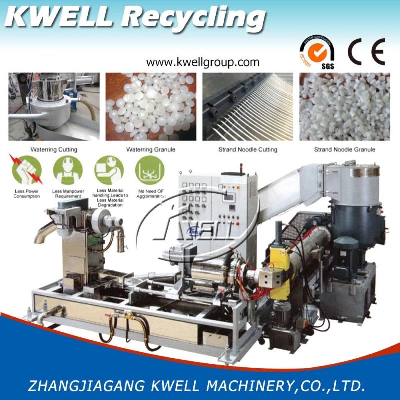 PE Film Agglomerator Granulating Pelletizing Extruder Machine