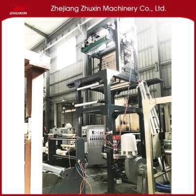 HDPE Film Blowing Machine Film Blown Machine Widely Used for Protective Film